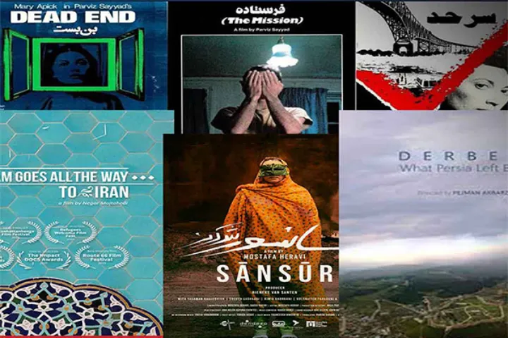 تماشای رایگان فیلم در فستیوال تابستانی تیرگان